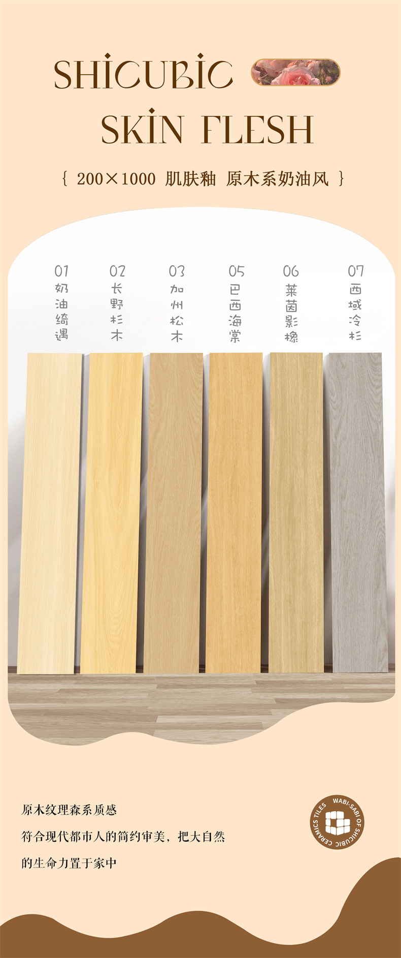 拾立方綜合.jpg