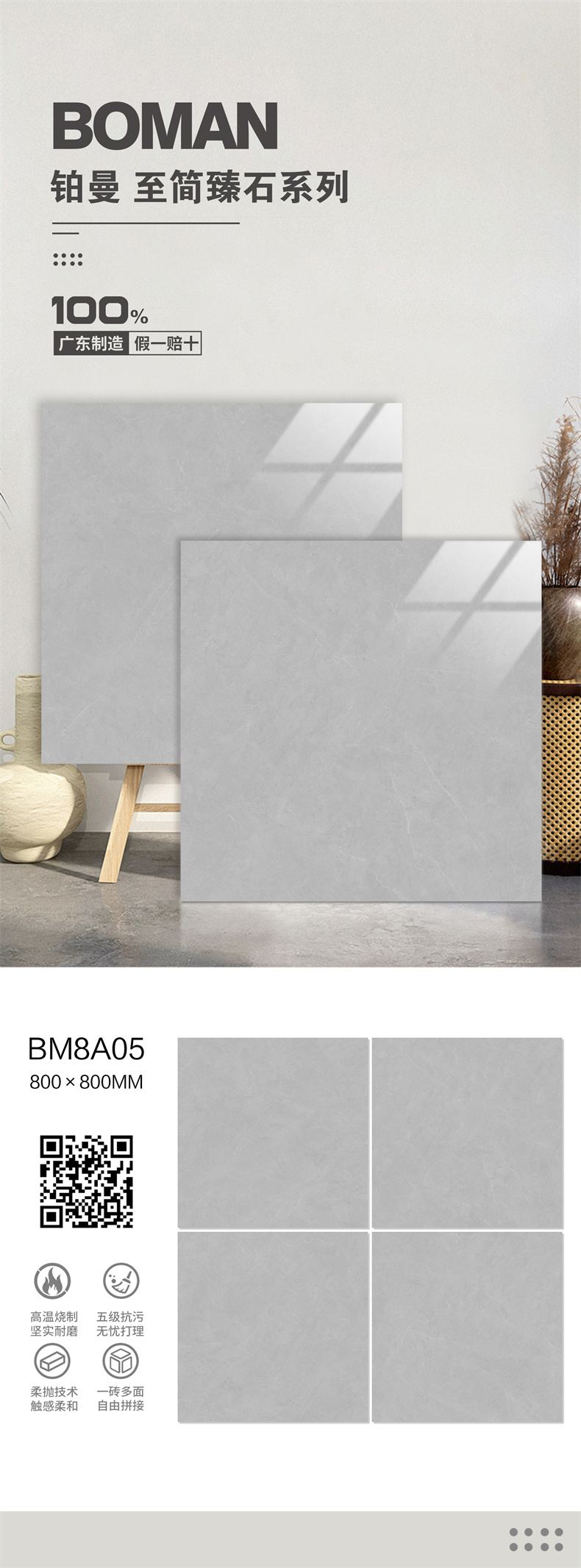 BM8A05.jpg