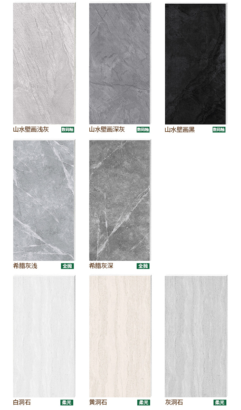 600×1200幕墻總圖_04.jpg