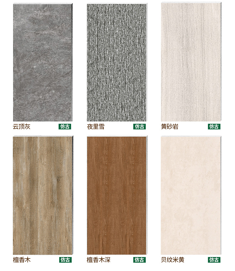 600×1200幕墻總圖_06.jpg