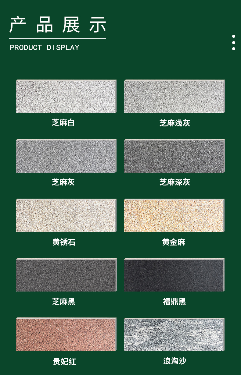 長(zhǎng)圖.jpg