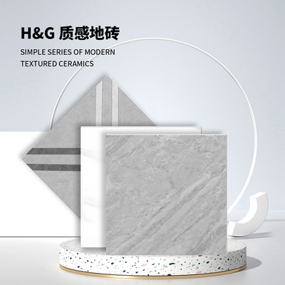 幻光 &nbsp;小地磚 &nbsp;300x300
