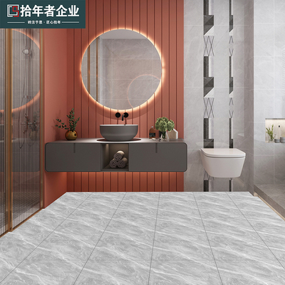 陶樂坊 &nbsp;小地磚 &nbsp;300x300