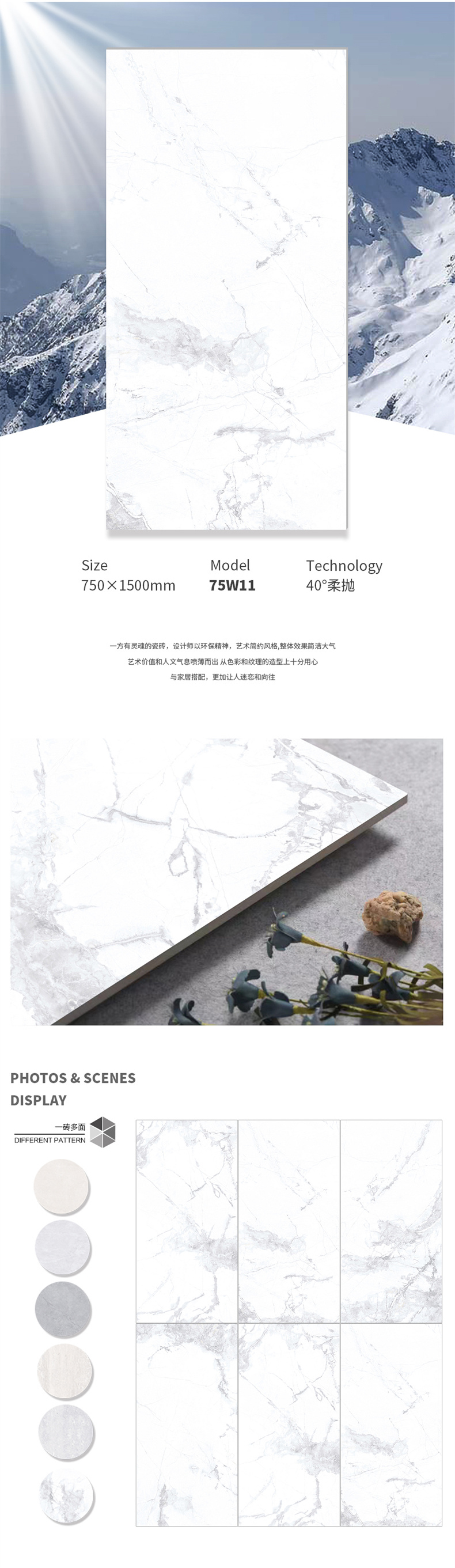 75W11.jpg